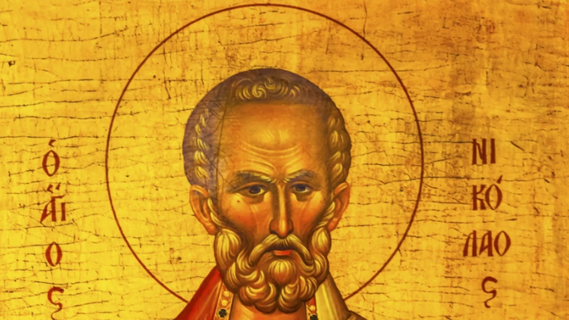 Тази кост от шарана пази от зло: Никулденският обичай, който ще ви изненада