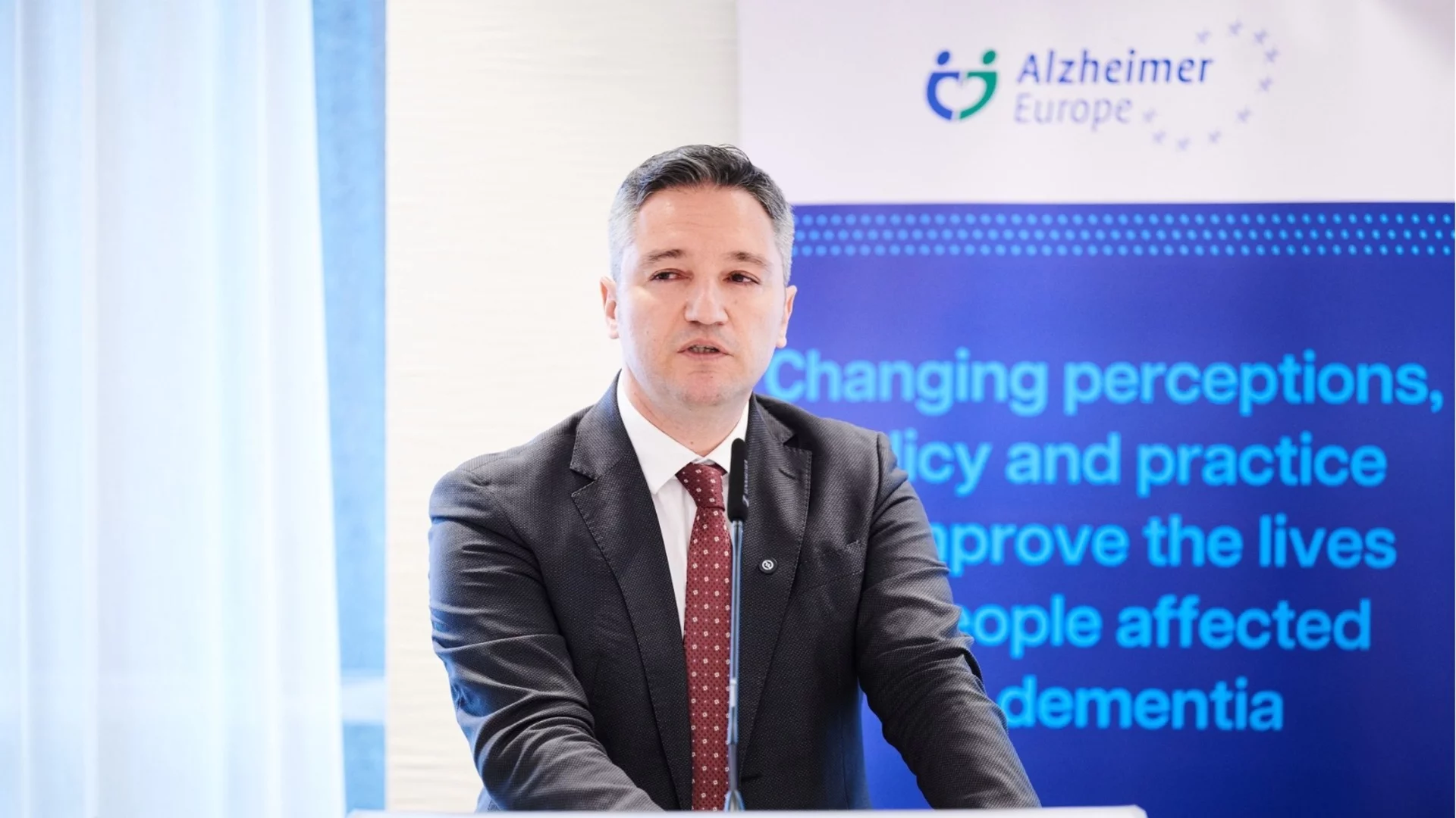 Вигенин: Трябва да използваме потенциала на изкуствения интелект в борбата срещу деменцията