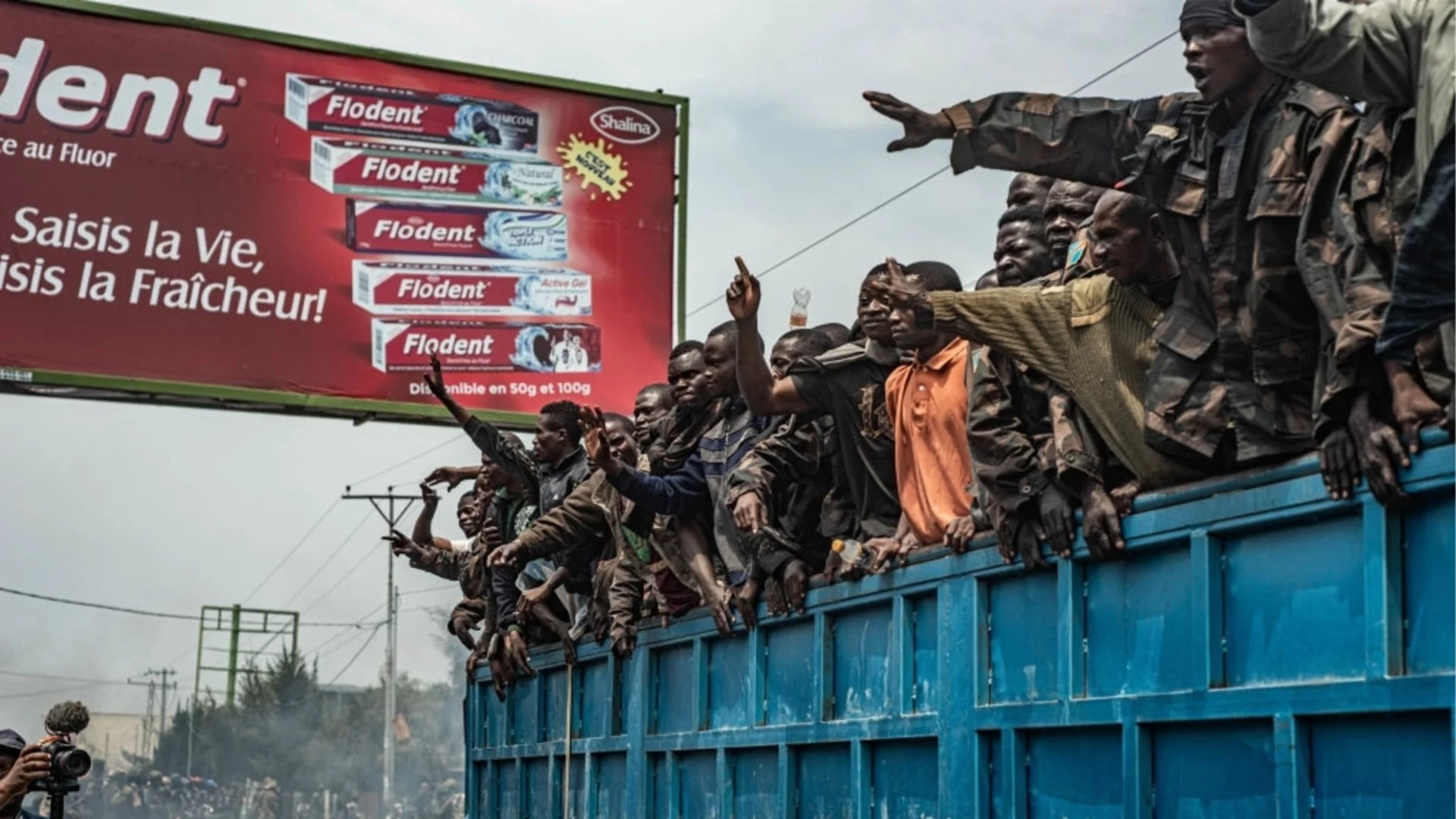 "Уредихме война, продължила десетилетия": ДР Конго и Руанда подписаха мирно споразумение във Вашингтон