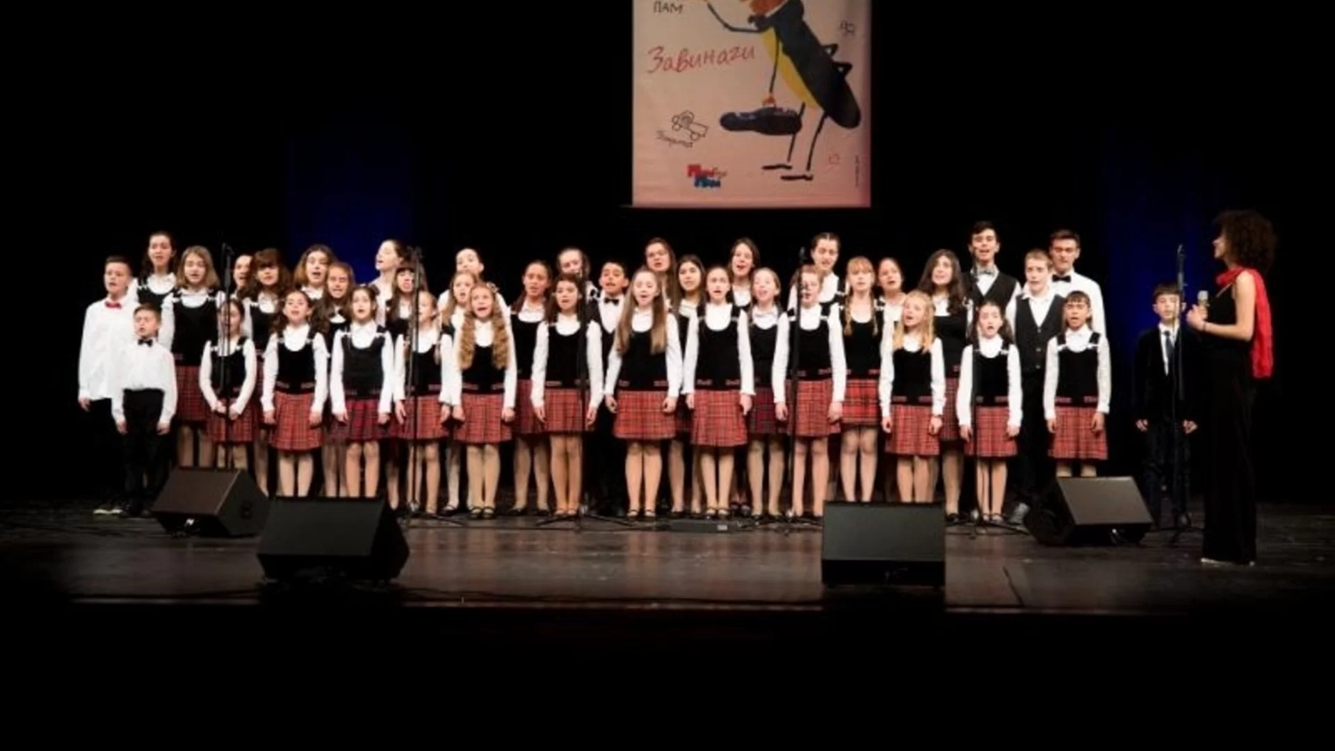 Коледен концерт на детски хор "Пим-Пам" със специалните гости Гергана Николаева и Филип Донков