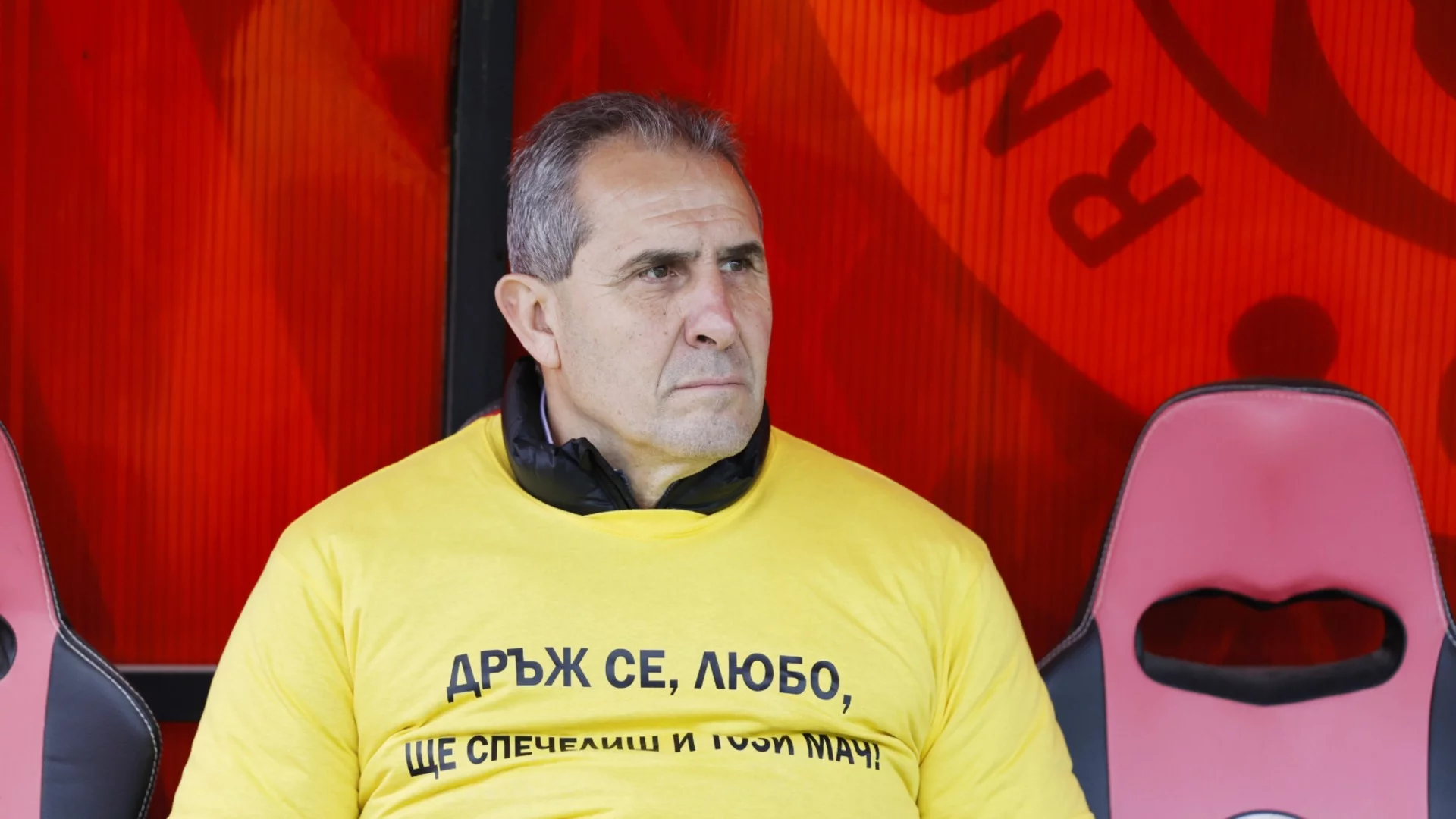 Херо обясни двойната смяна и отсече: Не заслужавахме да загубим от Локо София