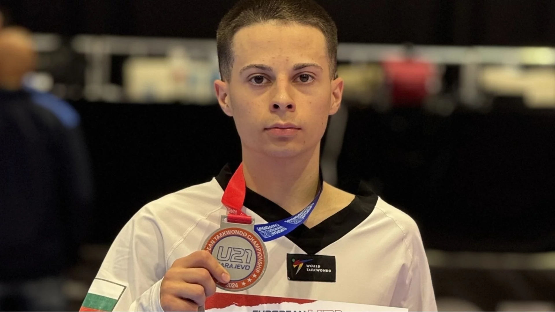 Прекрасно! Втори медал за България от Световното първенство по таекуондо 