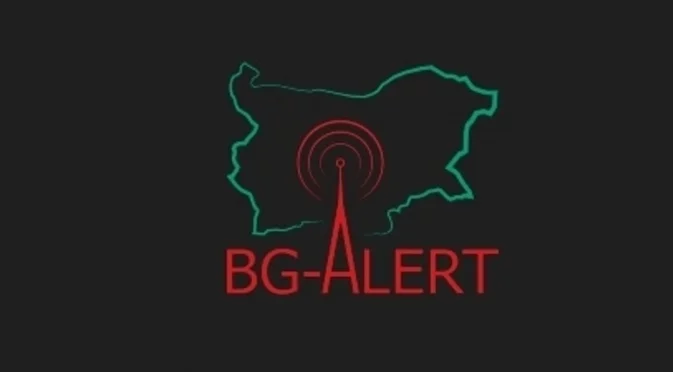 Община Царево задейства BG Alert, в Приморско са в готовност за евакуация