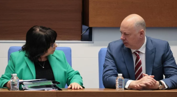 Прекроеният Бюджет 2026 - публикуван в 11:57 часа в петък вечер