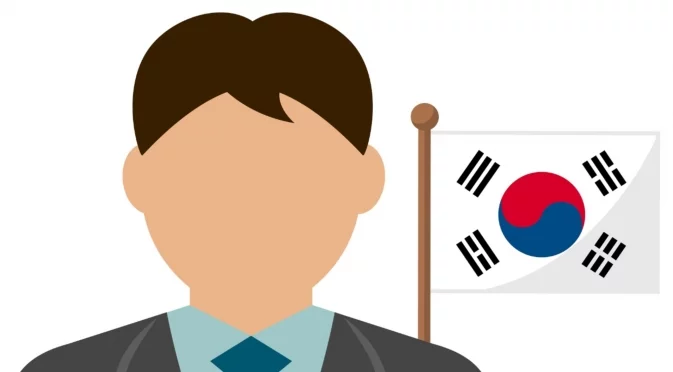 Защо в Южна Корея възрастта се брои по различен начин