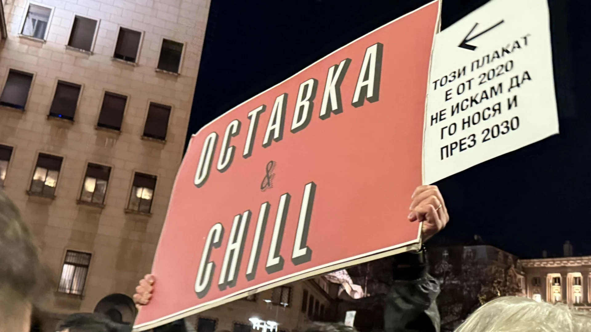 Без парите на това поколение Gen Z няма бюджет, няма полиция, няма крадене