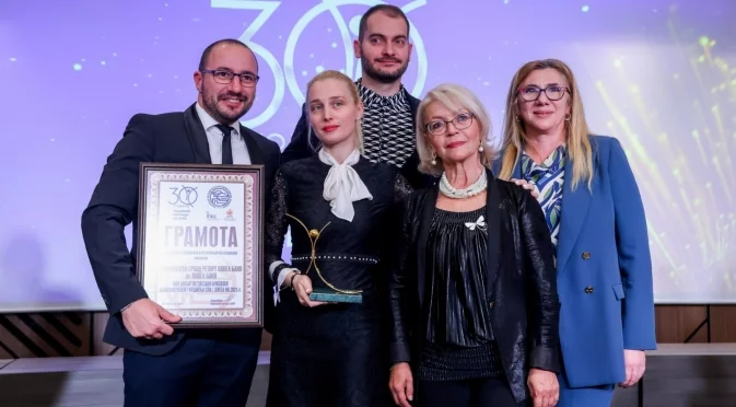 Най-добрият петзвезден луксозен Медикъл и СПА хотел за 2025 г. е "Grand Resort Pavel banya" (СНИМКИ)