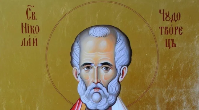 Днес е Никулден: Невероятната история на светеца, чиито чудеса продължават и днес