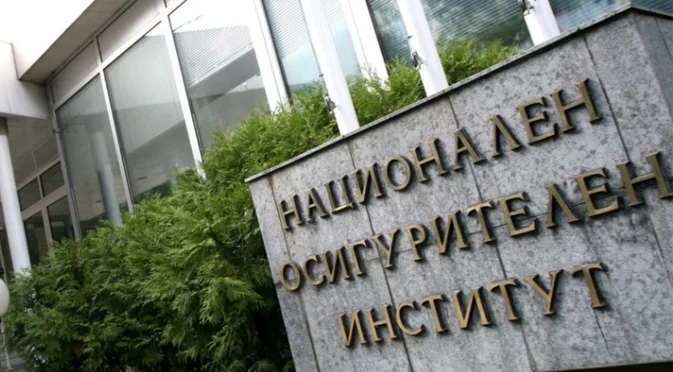 Важна среща за бюджета в НОИ и НЗОК