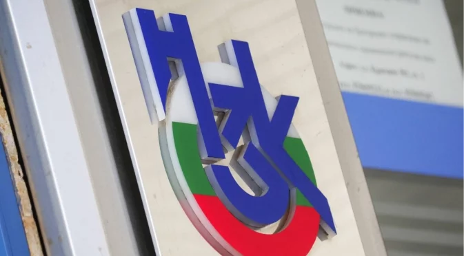 И Здравната каса одобри новия проектобюджет за 2026 - има две важни промени