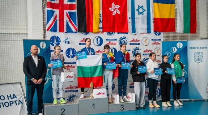 Прекрасно! Злато за България на Европейската купа на шпага!