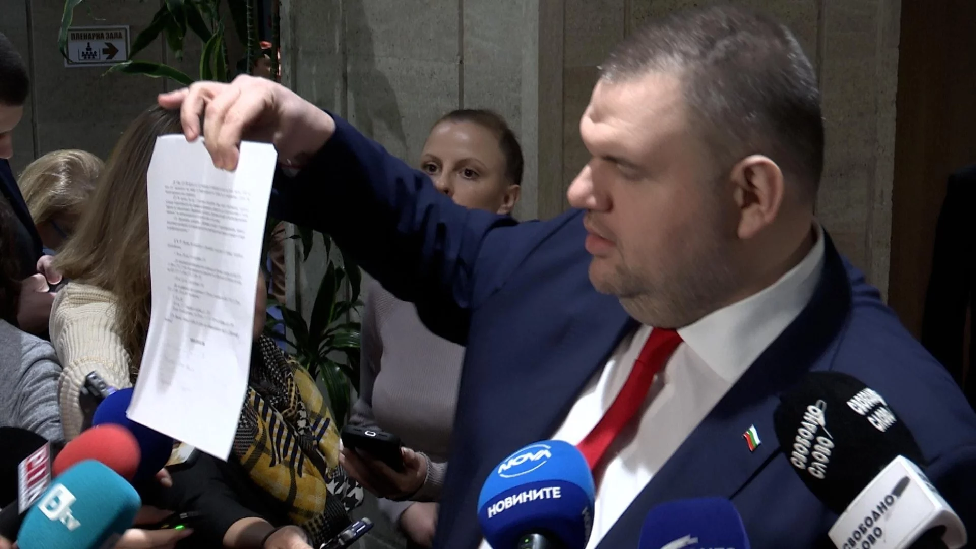 Пеевски посочи точните места на контрапротеста си във вторник, 9 декември