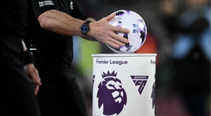 Арестуваха футболист от Висшата лига: говори се, че е от отбор в топ 4