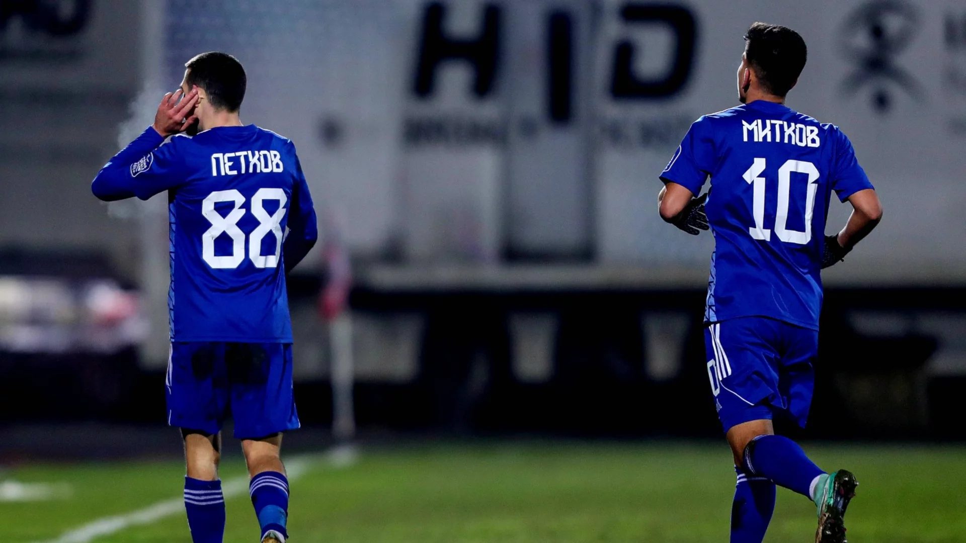 Подкрепа за халф на Левски и от Асцоацията на българските футболисти, оказва му пълна подкрепа