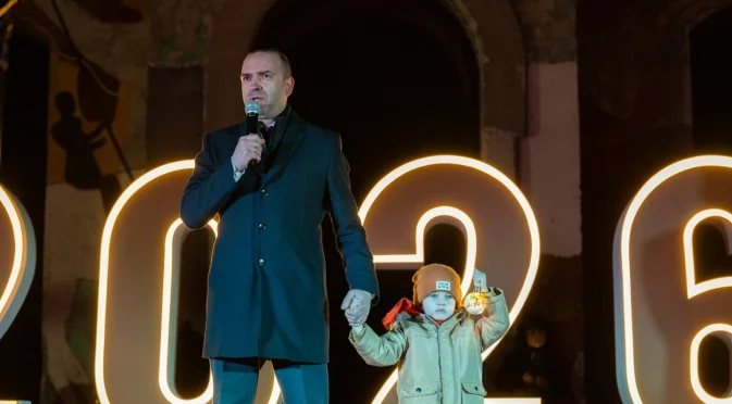 Грейна коледната елха в Кюстендил