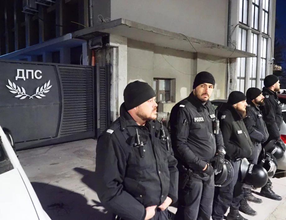 БОЕЦ предупреждава: Сигнали в МВР - Пеевски ще атакува собствените си протести за нагнетяване на напрежение