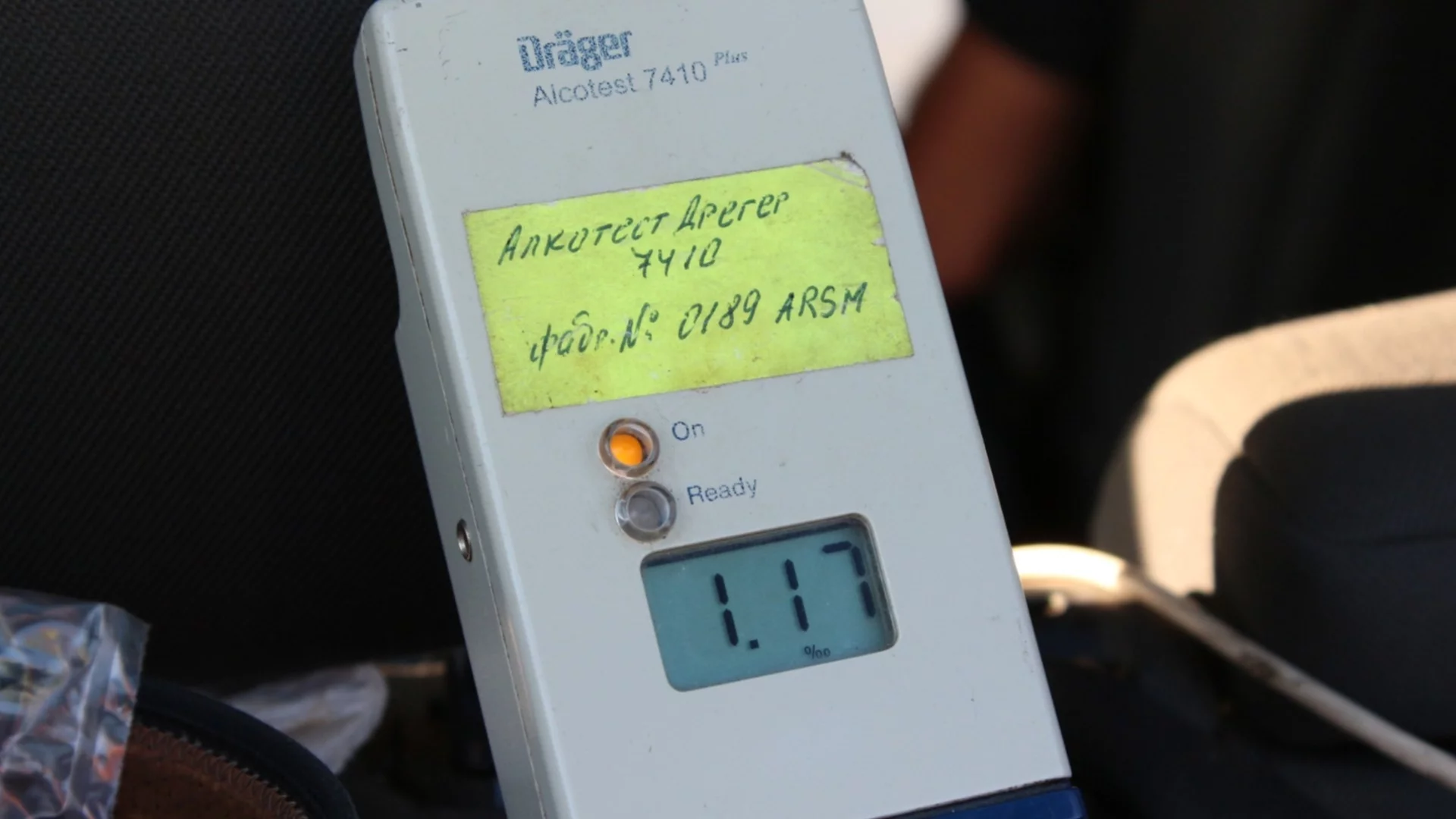 Трима пияни шофьори задържаха в Луковит