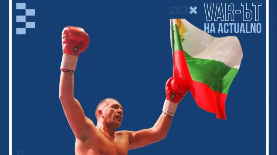 Кубрат Пулев има идеалната възможност да се пенсионира сега - и не трябва да я изпуска