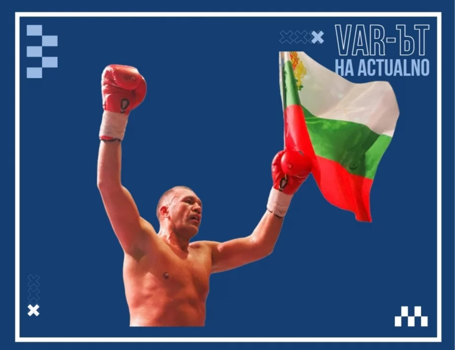 Кубрат Пулев има идеалната възможност да се пенсионира сега - и не трябва да я изпуска