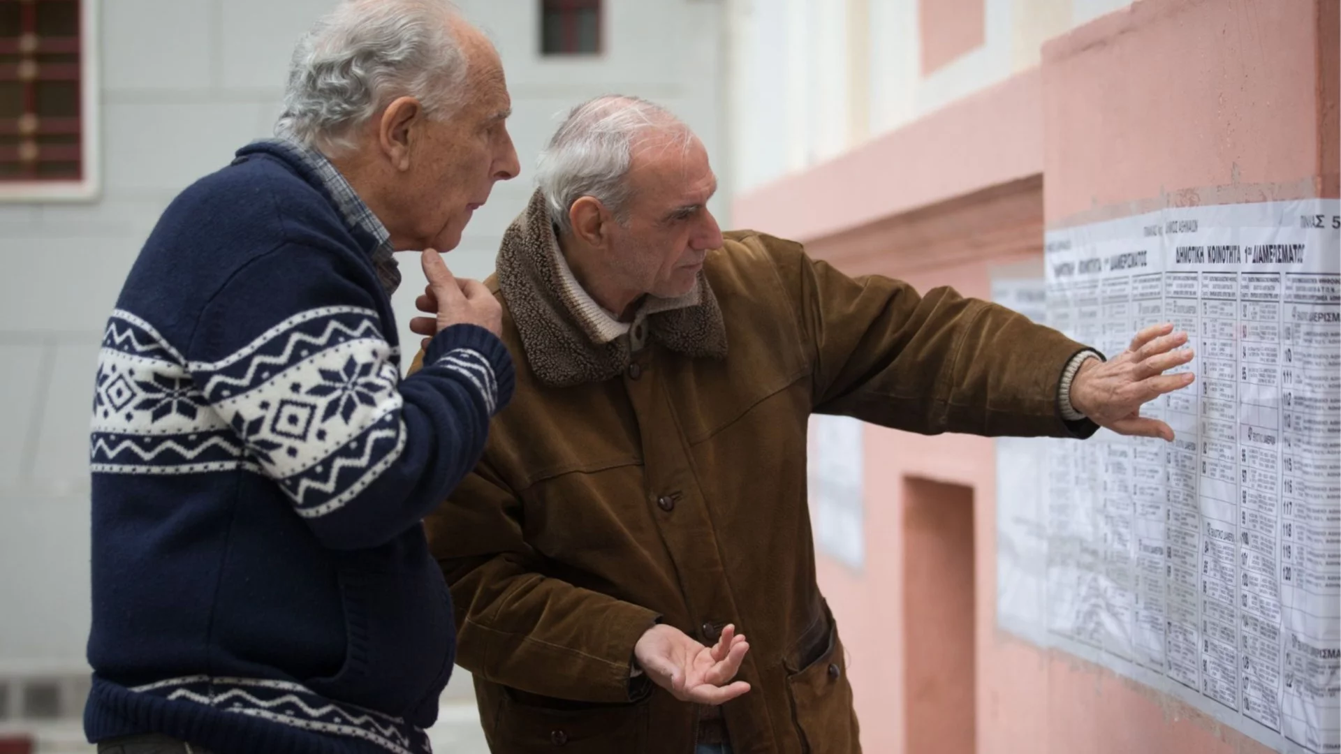 Работа след пенсия: Един от десет гърци продължава да работи