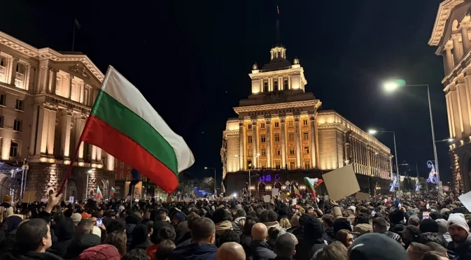 Втори опит: Новият бюджет за 2026 г. е внесен в парламента