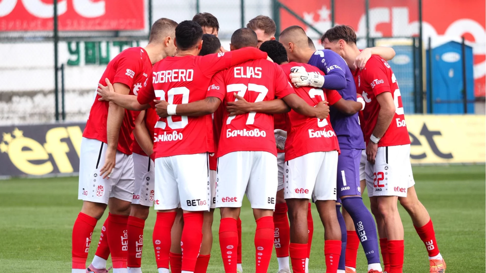 ЦСКА 1948 се издъни срещу последния в Първа лига и направи услуга на Левски и Лудогорец