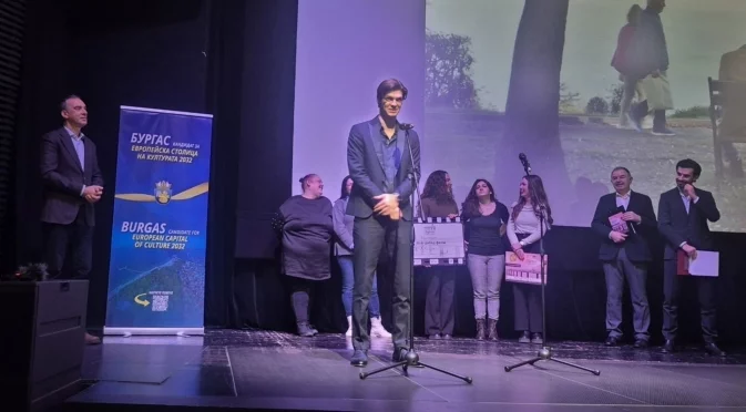 Вълнуващият филм „Кръговрат“ спечели най-престижното отличие на младежкия кинофестивал „Бургас извън сезона“