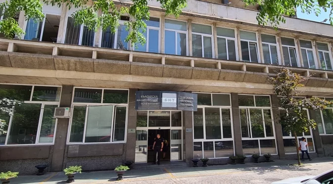 Утвърдиха нови нормативи за час програма на БНТ и БНР за 2026 г.