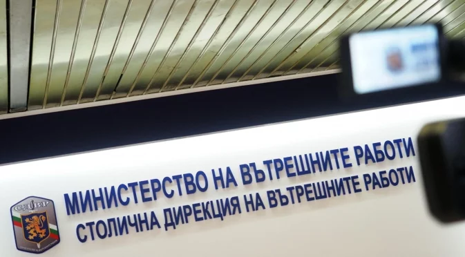 МВР с голямо закъснение призна за стрелба пред столичен мол в час пик