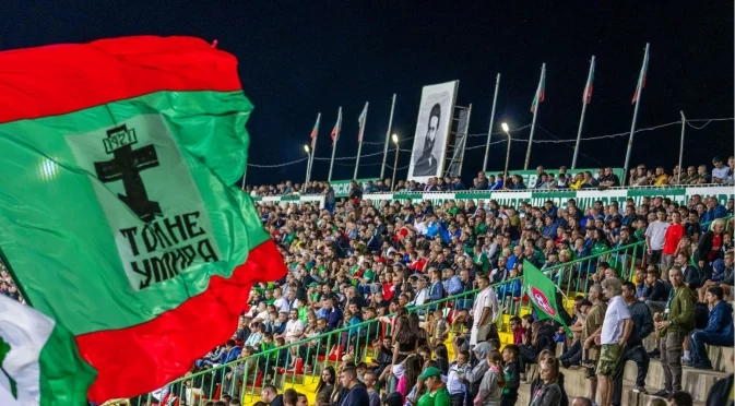 Ботев Враца и Монтана поделиха точките в нервно дерби с червен картон, греда и отменен гол