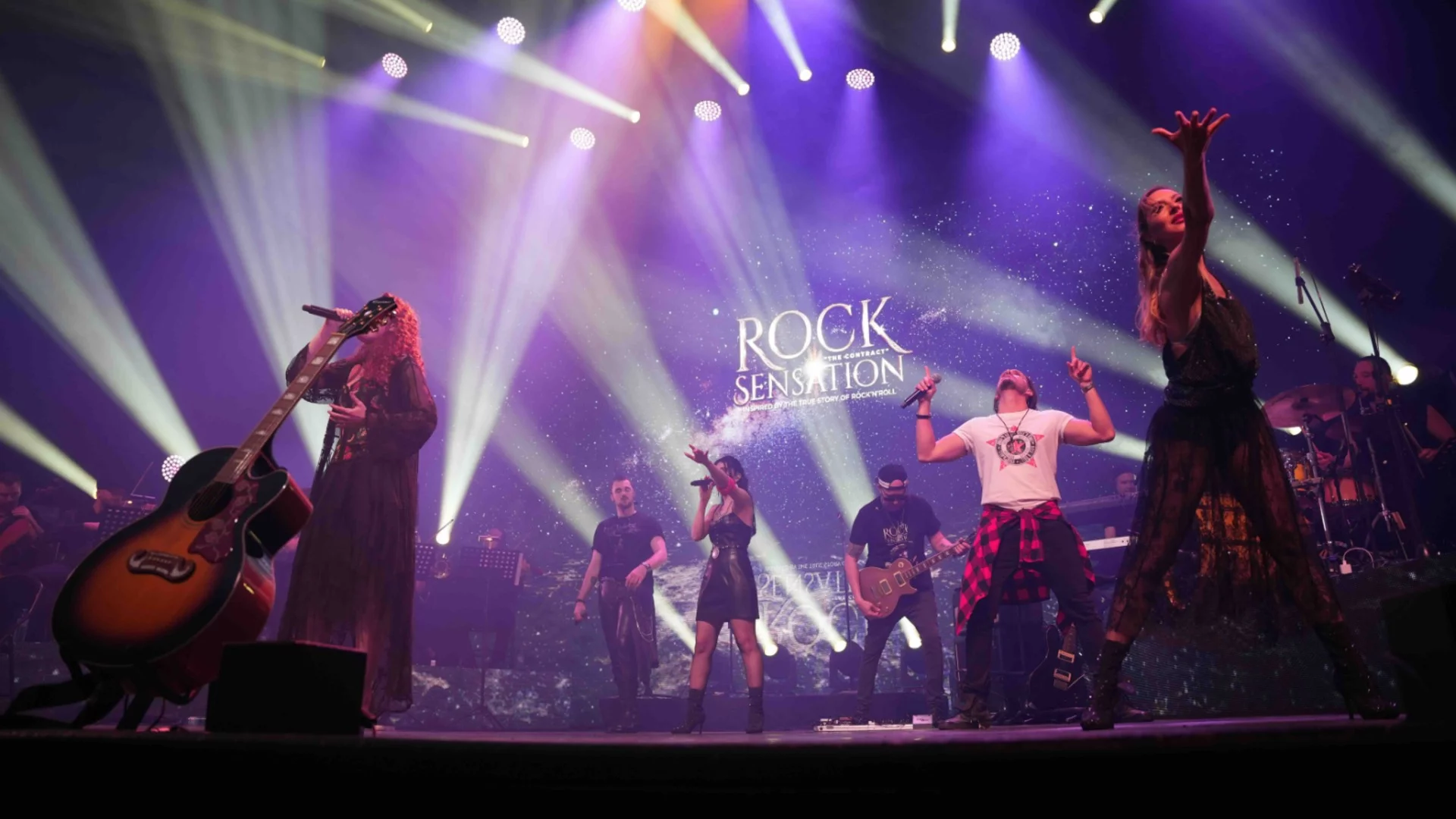 Мюзикълът Rock Sensation тръгва на европейско турне