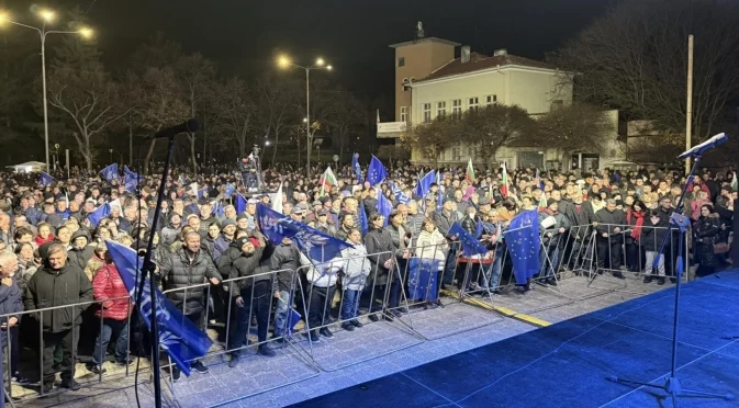 Най-важните новини за деня: 9 декември 2025 г.