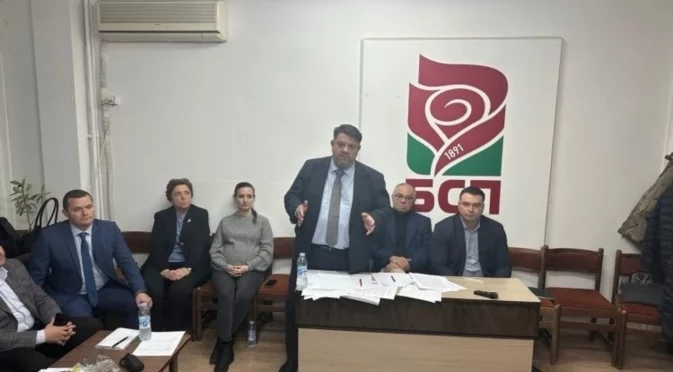 Атанас Зафиров се срещна с партийния актив на БСП в Русе