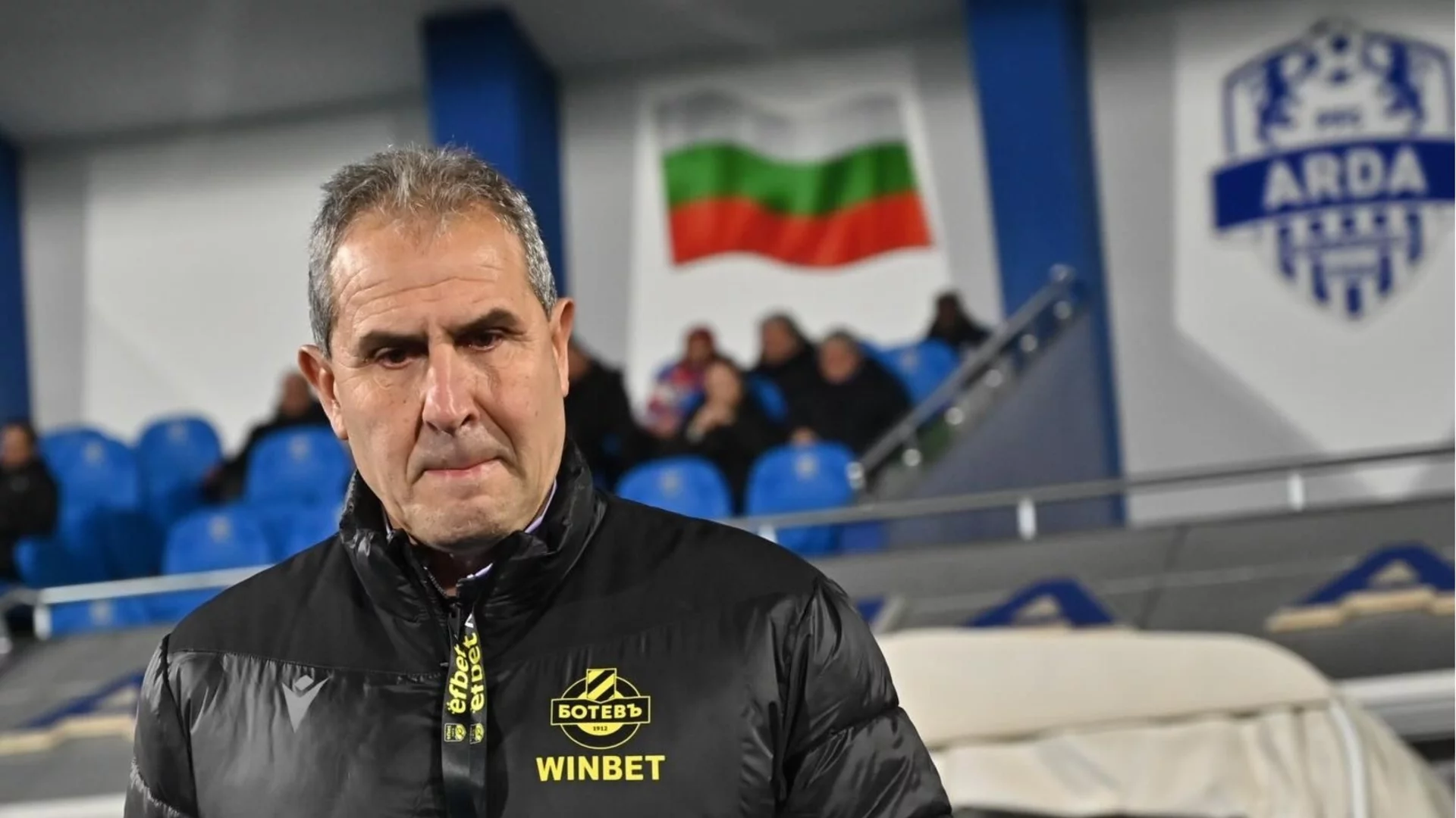 БФС наказа Херо за 3 мача заради обида, солидна глоба и за Кокала