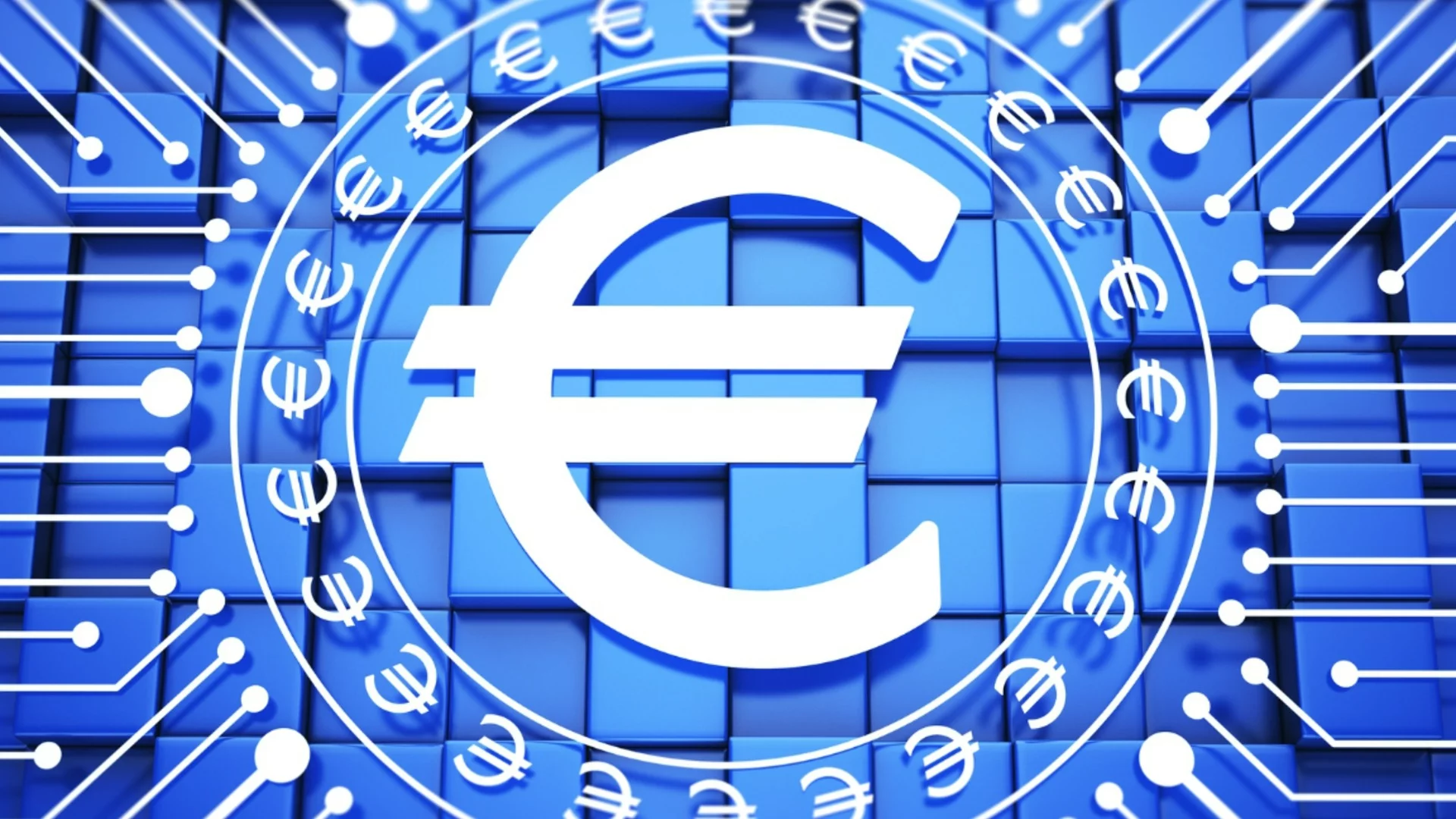 Решаваща година за дигиталното евро: Позиция на ЕЦБ и ЕК