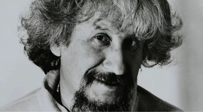 Стихотворение на деня, 10 декември, от Радой Ралин