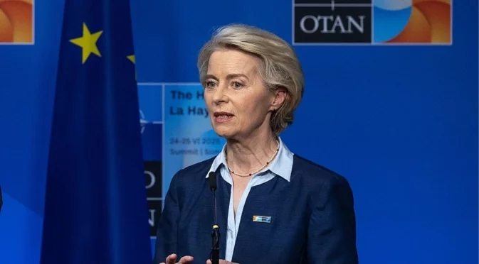 Фон дер Лайен: Репарационният заем с руските активи за Киев е ключов акт за защитата на ЕС