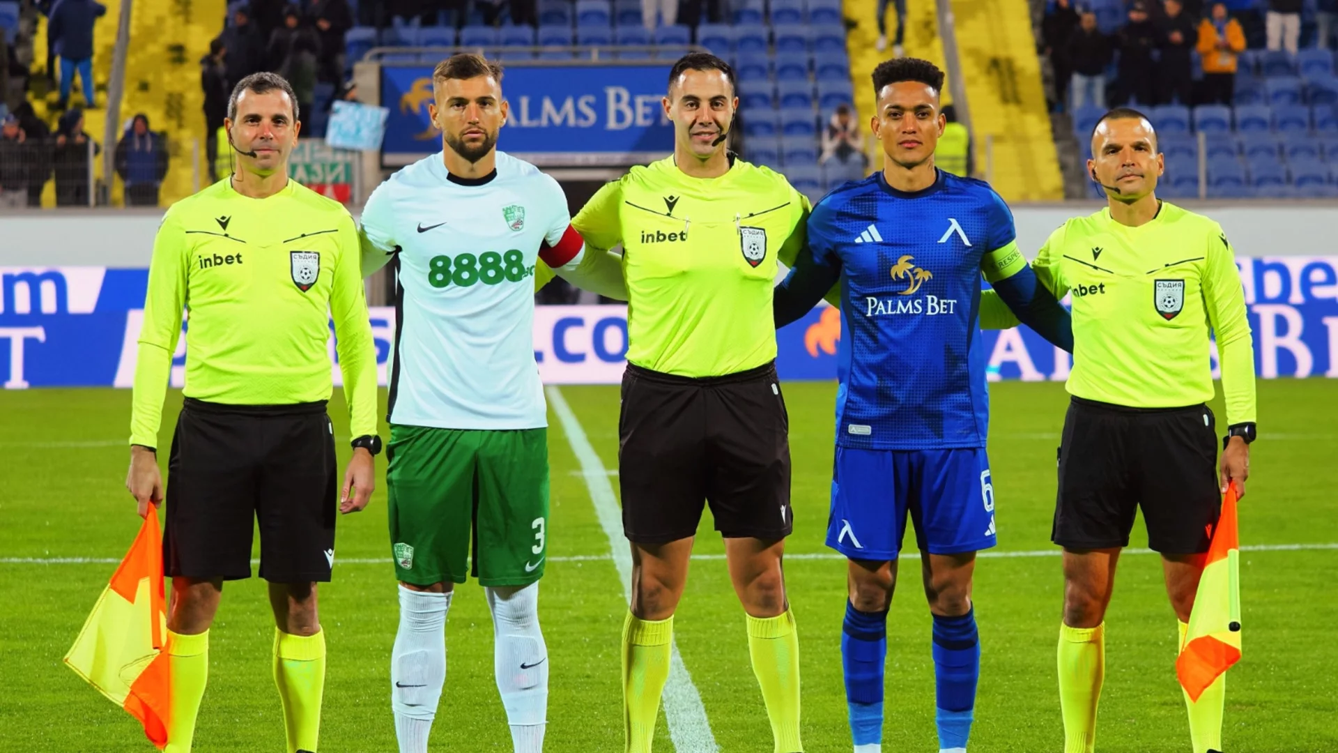 БФС обяви съдиите за мачовете от Купата на България