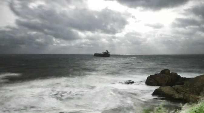 МОСВ обяви има ли замърсяване в Черно море заради танкера "Кайрос"