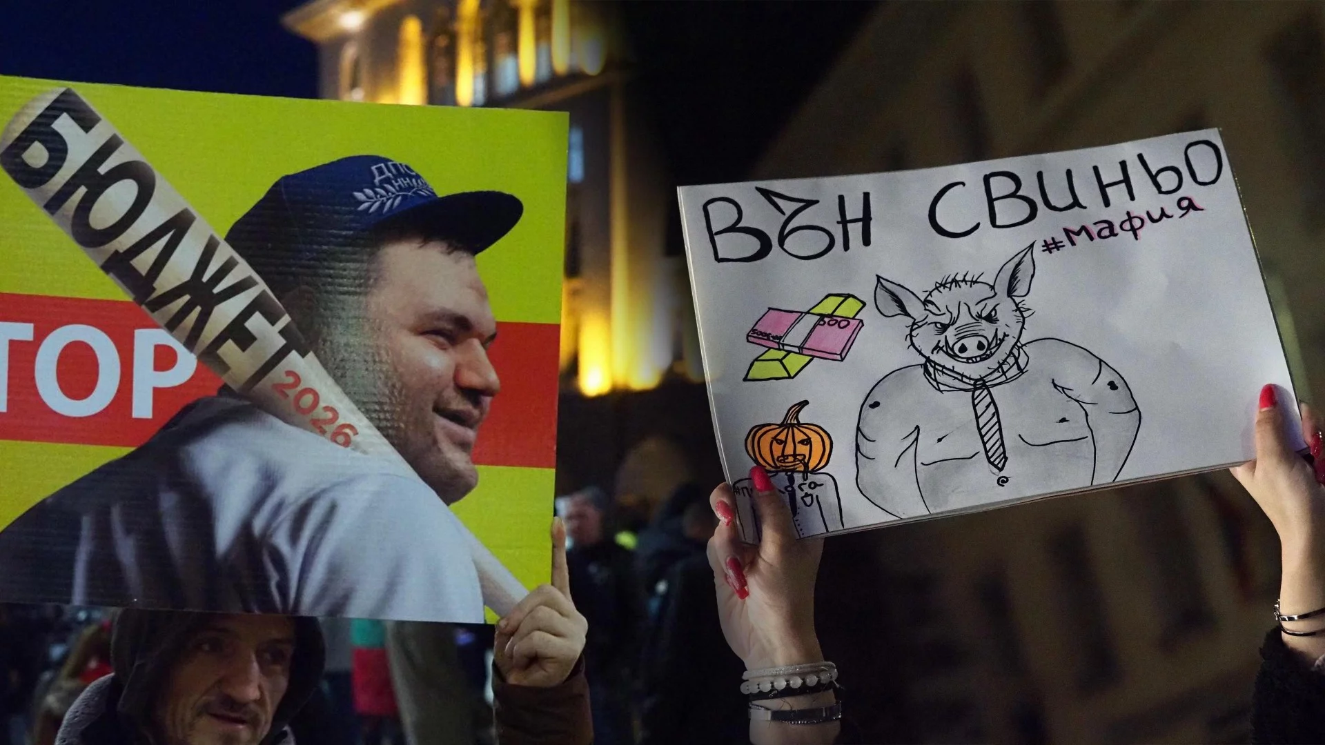 "Пеевски не е посял нищо освен омраза. А ние дори не го мразим. Просто ни е гнус от него"