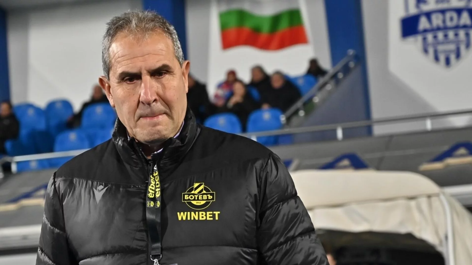 Ботев Пловдив се ядоса на БФС - настоя за незабавна реакция