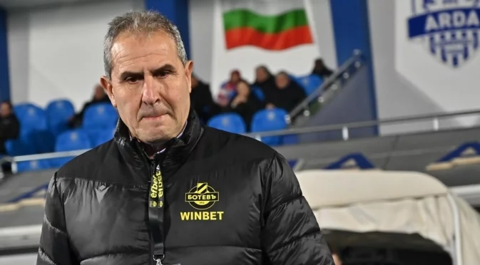 Ботев Пловдив се ядоса на БФС - настоя за незабавна реакция