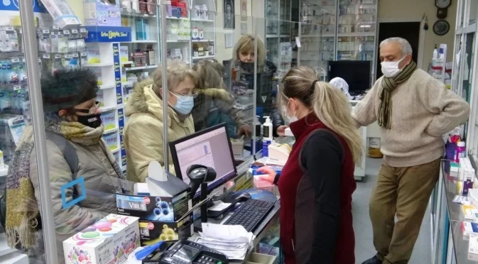 Аптеки предупреждават: Държавата ни оставя без пари, ще ни принуди да затваряме