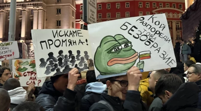 Властта е респектирана от протеста, но ефектът на снежната топка вече е налице: Анализ