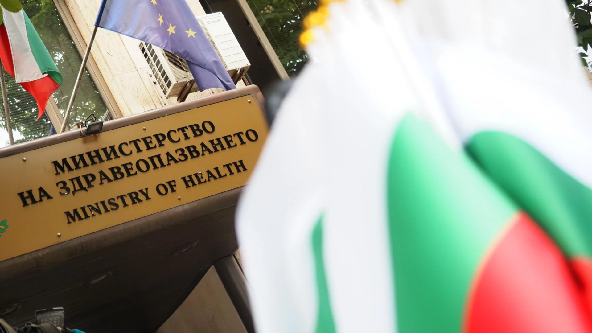 "Аз протестирам": Медсестрите обидени на властта, че ги изравняват със заплатите в средното образование