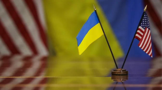 САЩ обсъдиха с Украйна санкциите срещу руските петролни гиганти