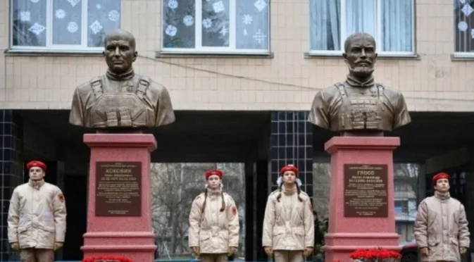 В Донецк вдигнаха паметник на бил се и умрял за Путин син на зам.-директор на ЦРУ