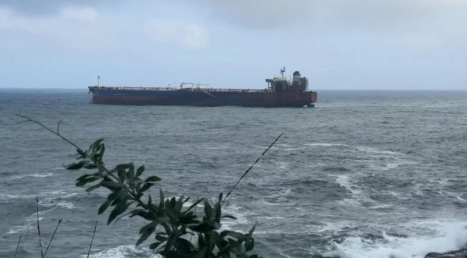 Първи оглед: Важна информация за танкера "Кайрос", заседнал до Ахтопол