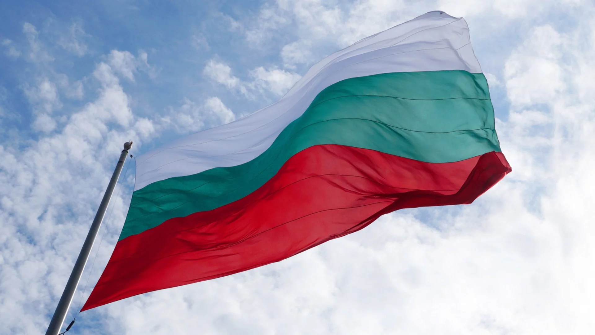 В Чикаго откриха нов български културен център