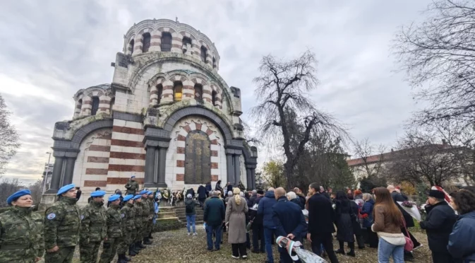 Плевен чества тържествено 148 години от Освобождението си